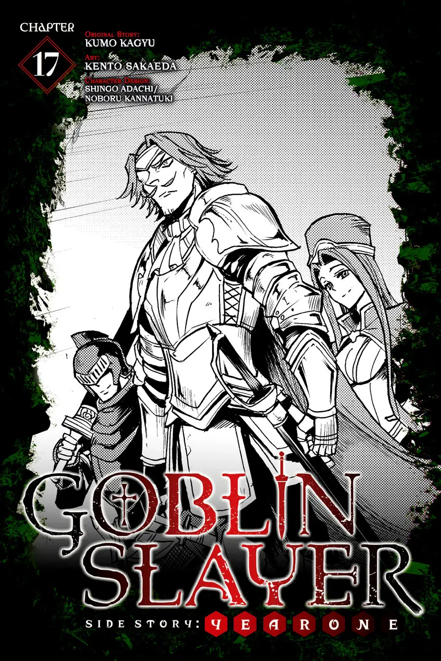 Goblin Slayer: Year One capítulo 17, página 2
