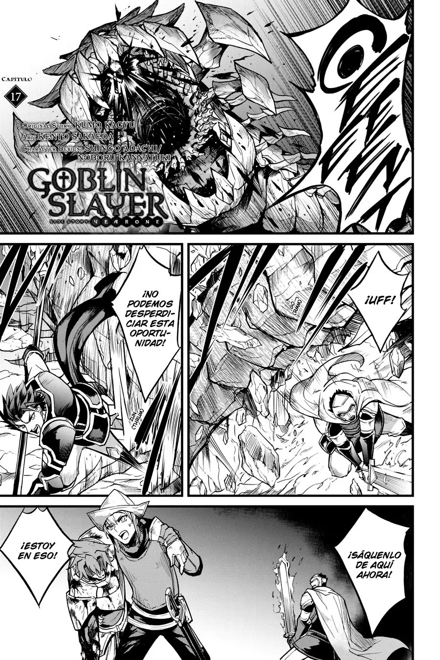 Goblin Slayer: Year One capítulo 17, página 3