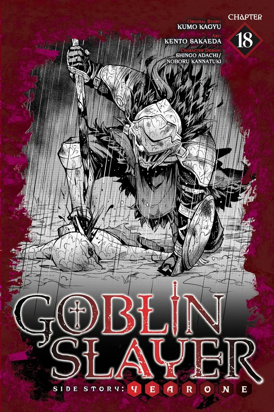 Goblin Slayer: Year One capítulo 18, página 2