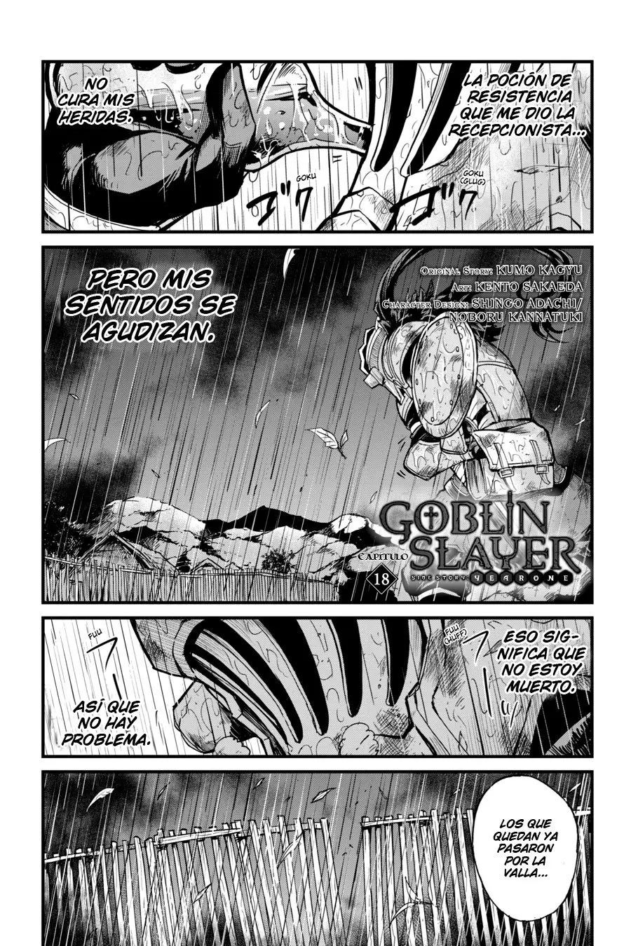Goblin Slayer: Year One capítulo 18, página 3