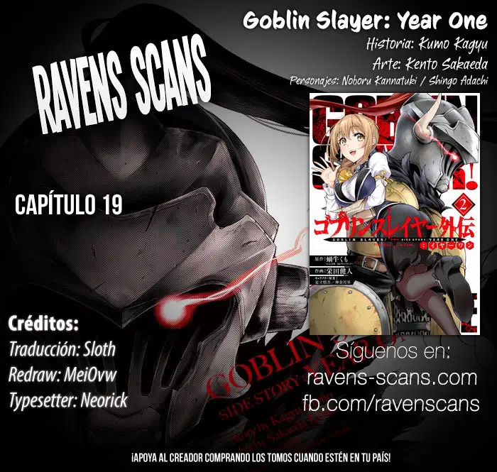 Goblin Slayer: Year One capítulo 19, página 1