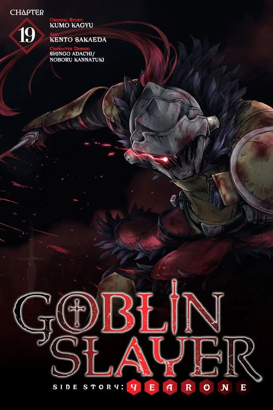 Goblin Slayer: Year One capítulo 19, página 2
