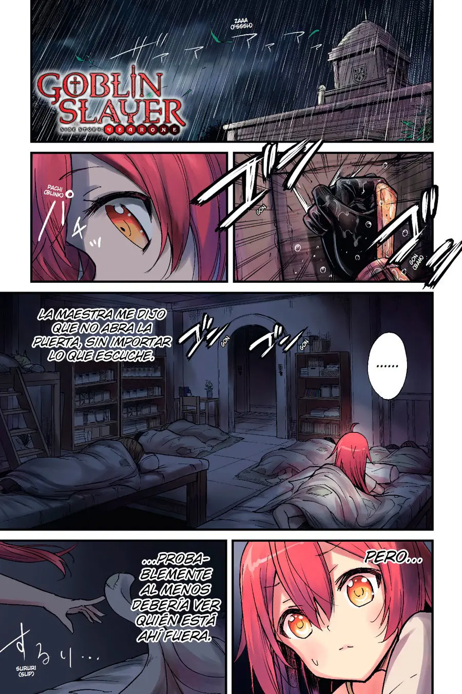 Goblin Slayer: Year One capítulo 19, página 3