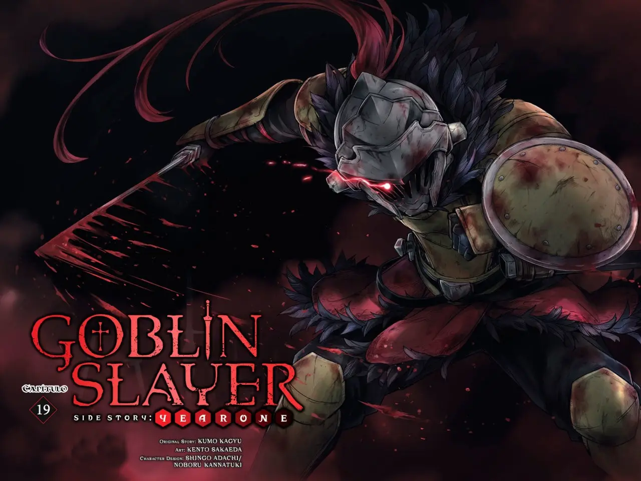 Goblin Slayer: Year One capítulo 19, página 4