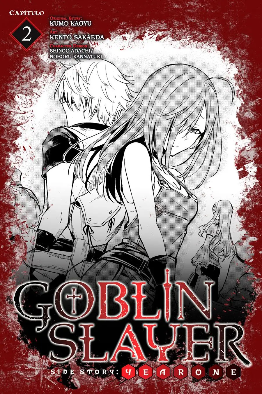 Goblin Slayer: Year One capítulo 2, página 2