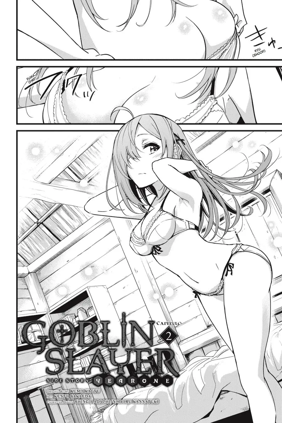Goblin Slayer: Year One capítulo 2, página 6