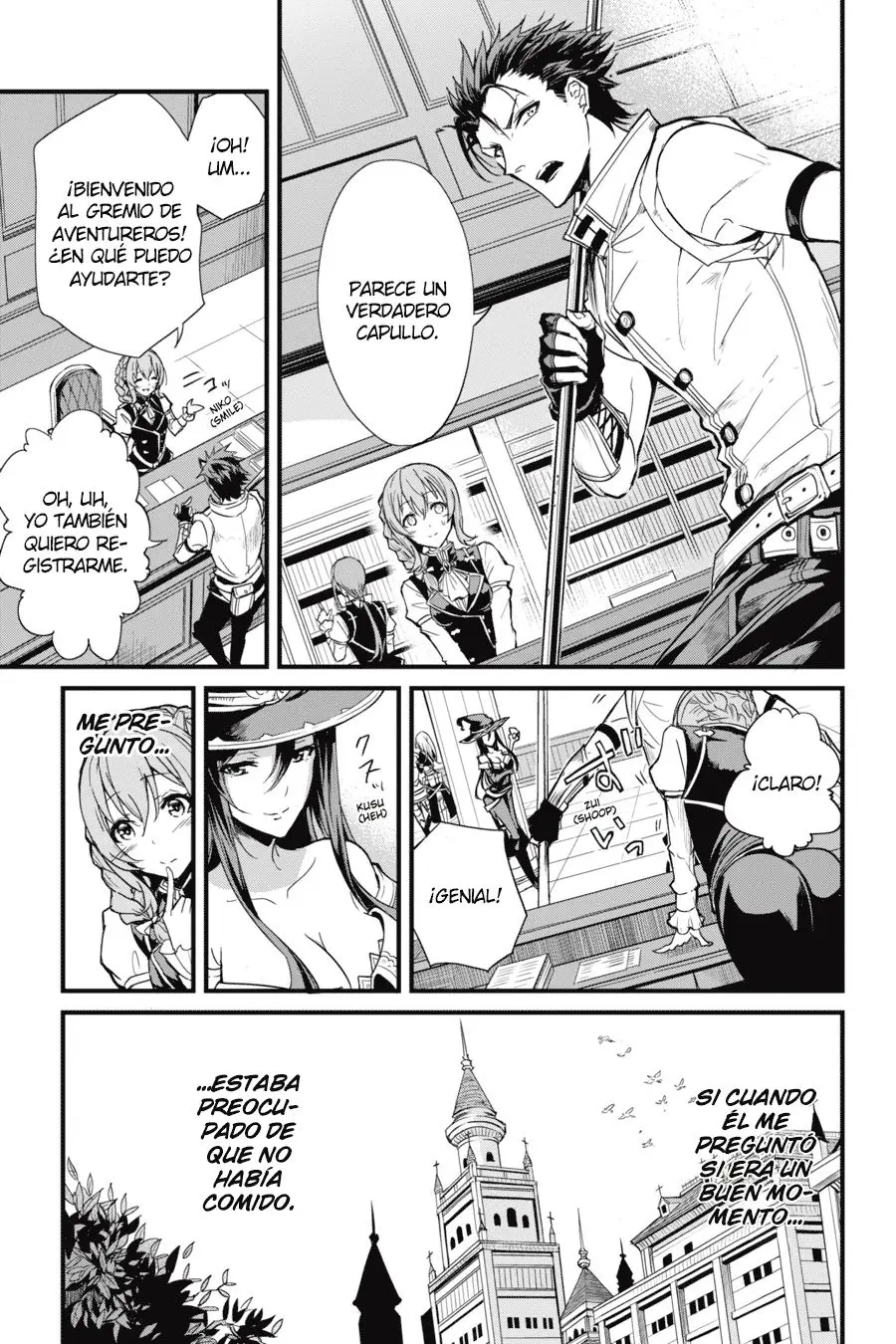 Goblin Slayer: Year One capítulo 2, página 25