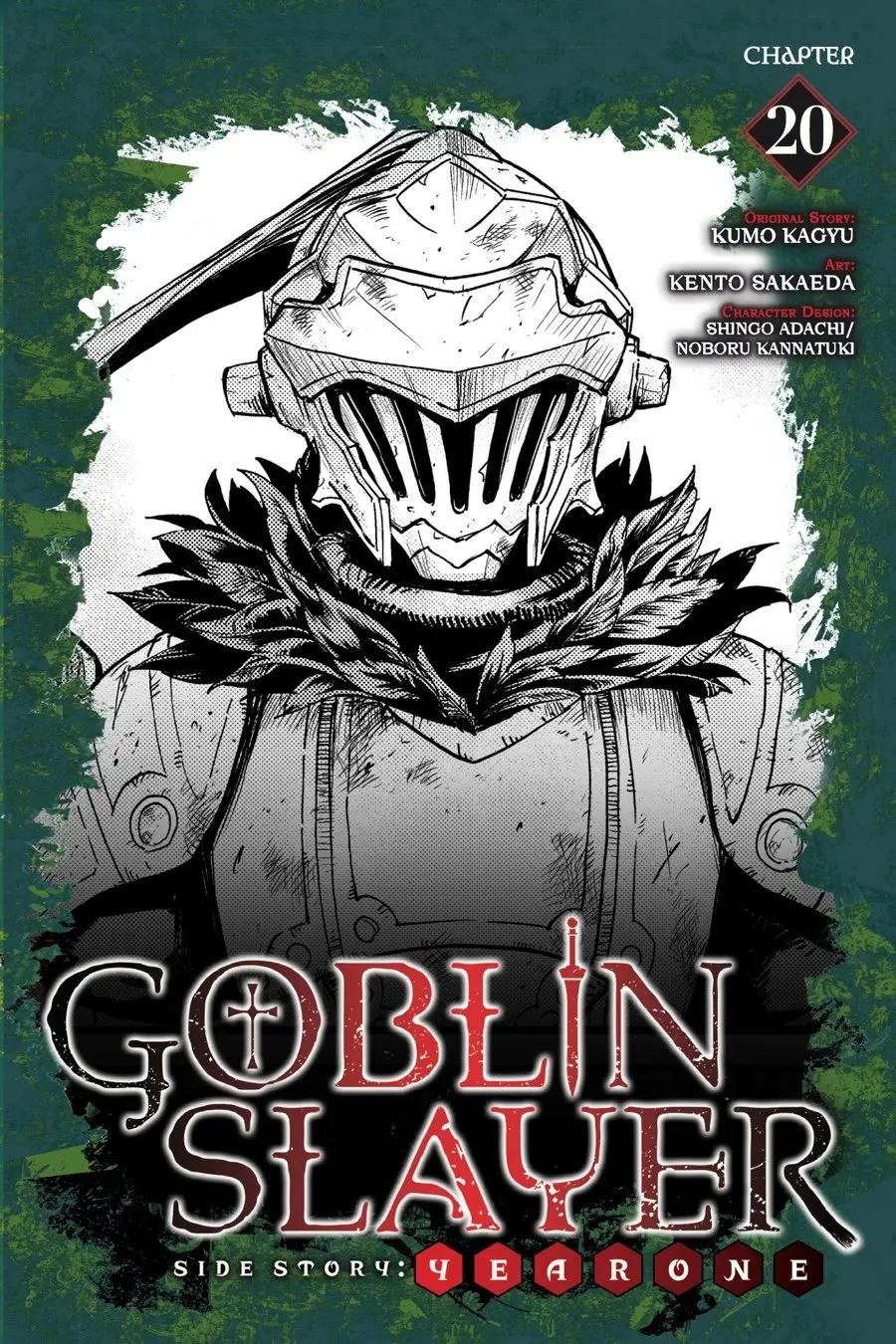 Goblin Slayer: Year One capítulo 20, página 2