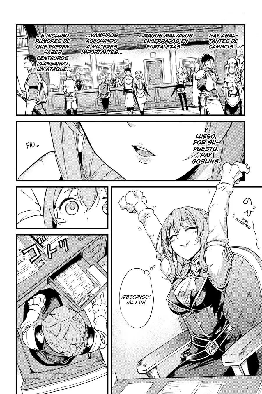 Goblin Slayer: Year One capítulo 20, página 4