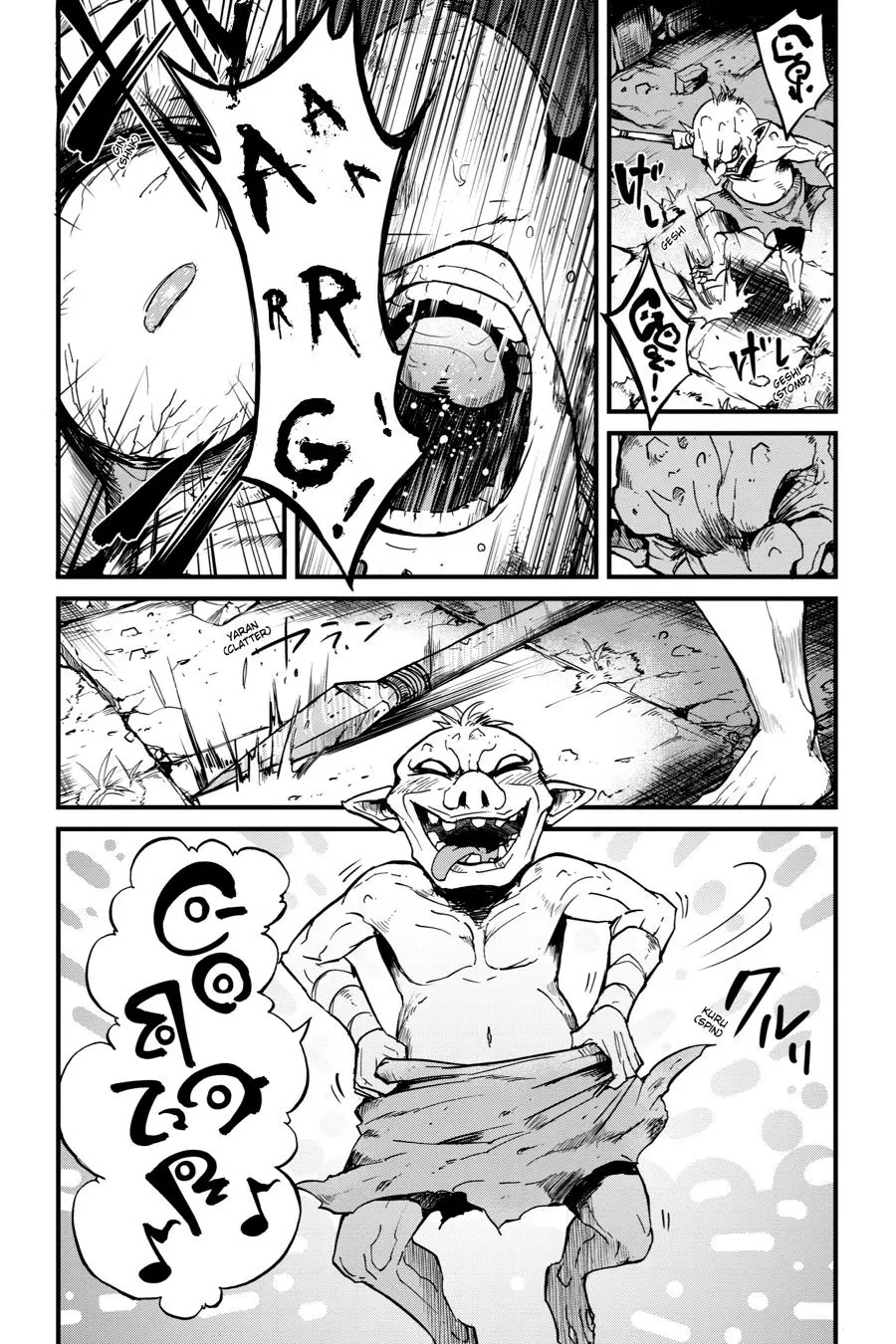 Goblin Slayer: Year One capítulo 21, página 6