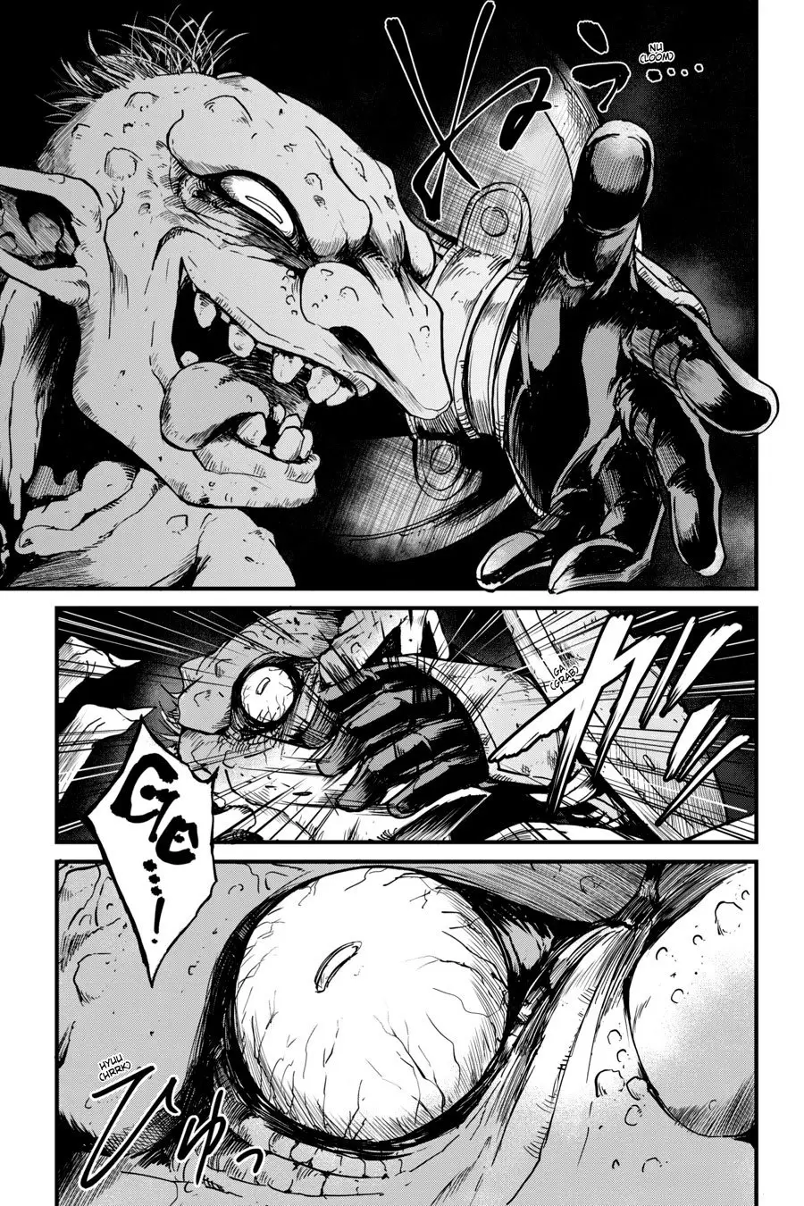 Goblin Slayer: Year One capítulo 21, página 7