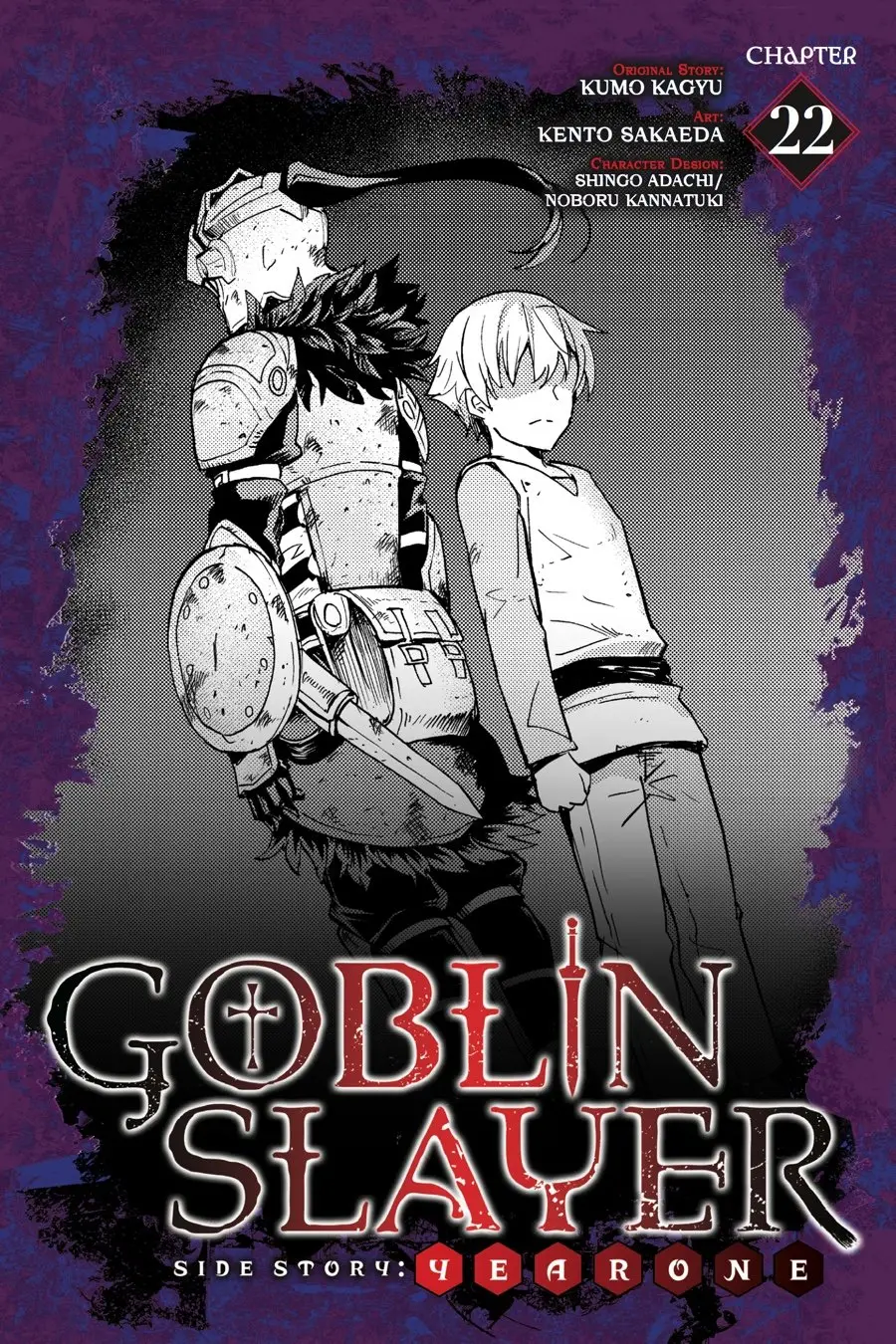 Goblin Slayer: Year One capítulo 22, página 2