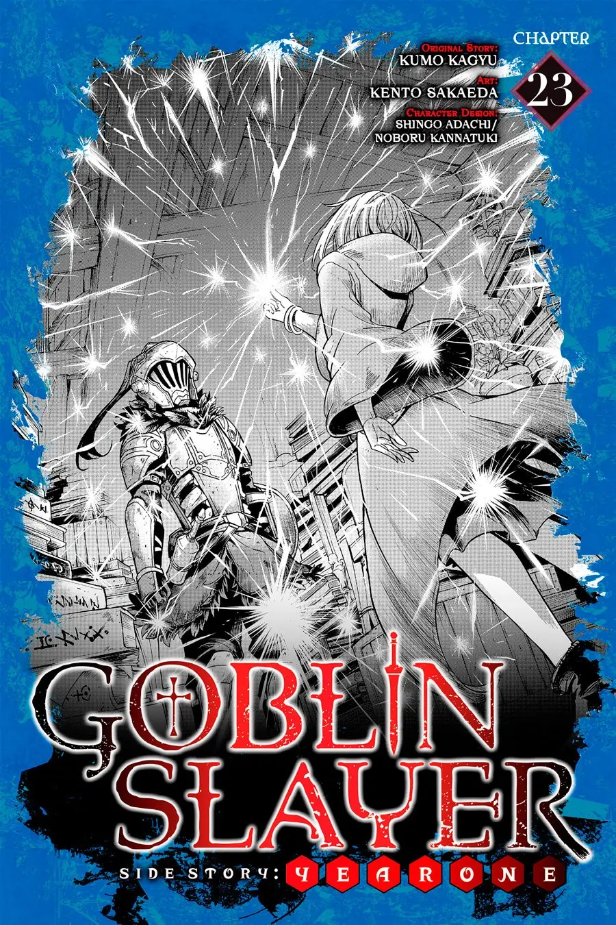 Goblin Slayer: Year One capítulo 23, página 2