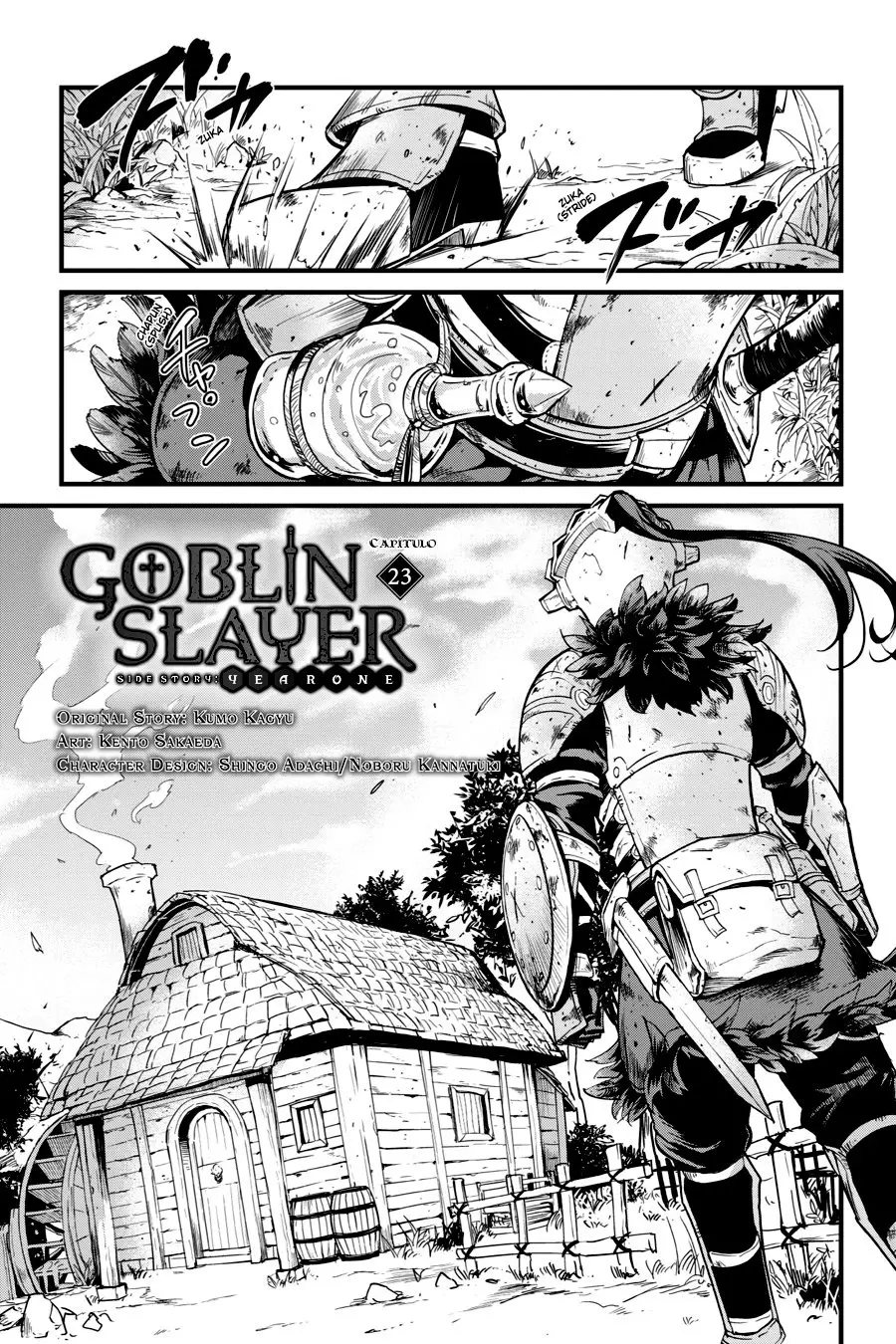 Goblin Slayer: Year One capítulo 23, página 3