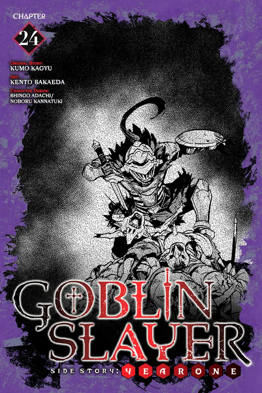 Goblin Slayer: Year One capítulo 24, página 2