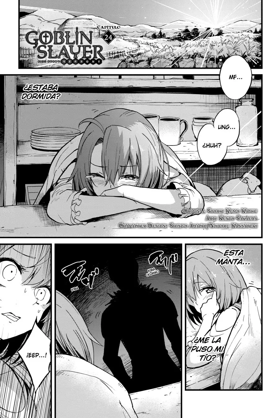 Goblin Slayer: Year One capítulo 24, página 3