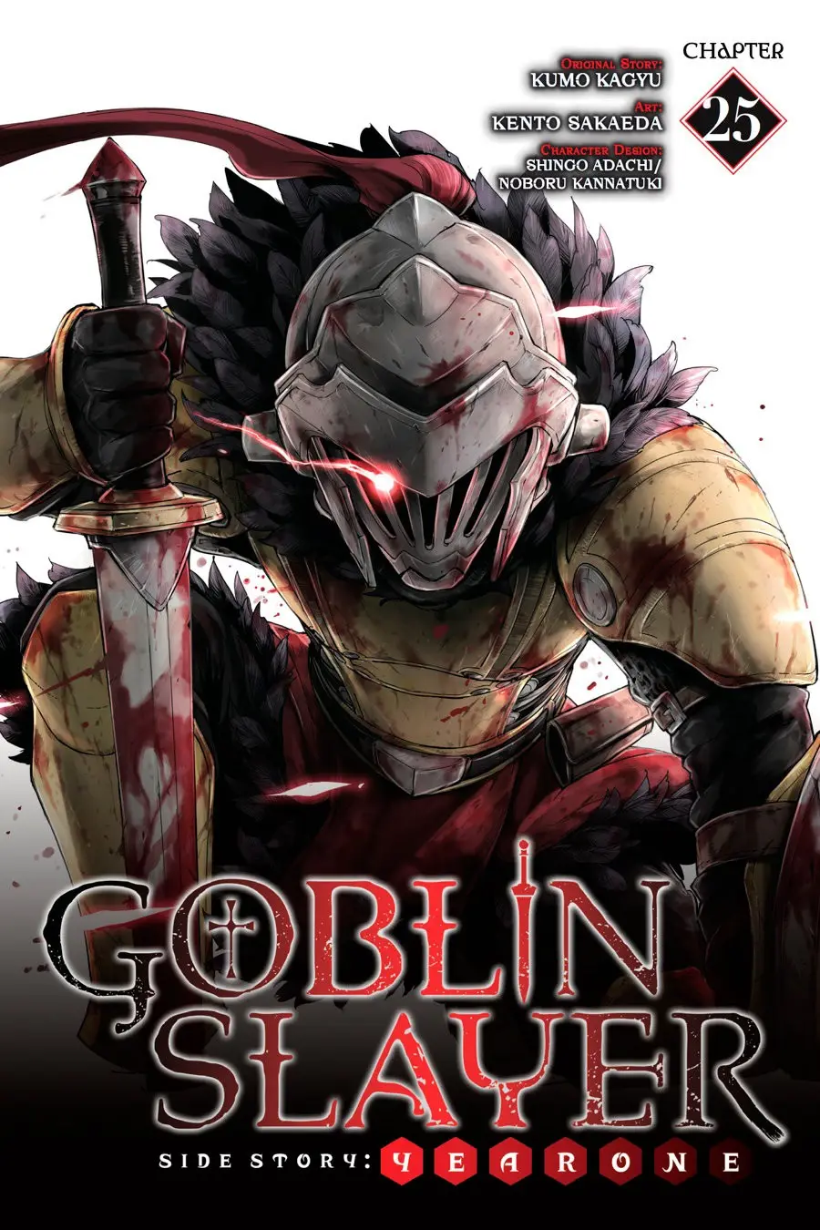 Goblin Slayer: Year One capítulo 25, página 2