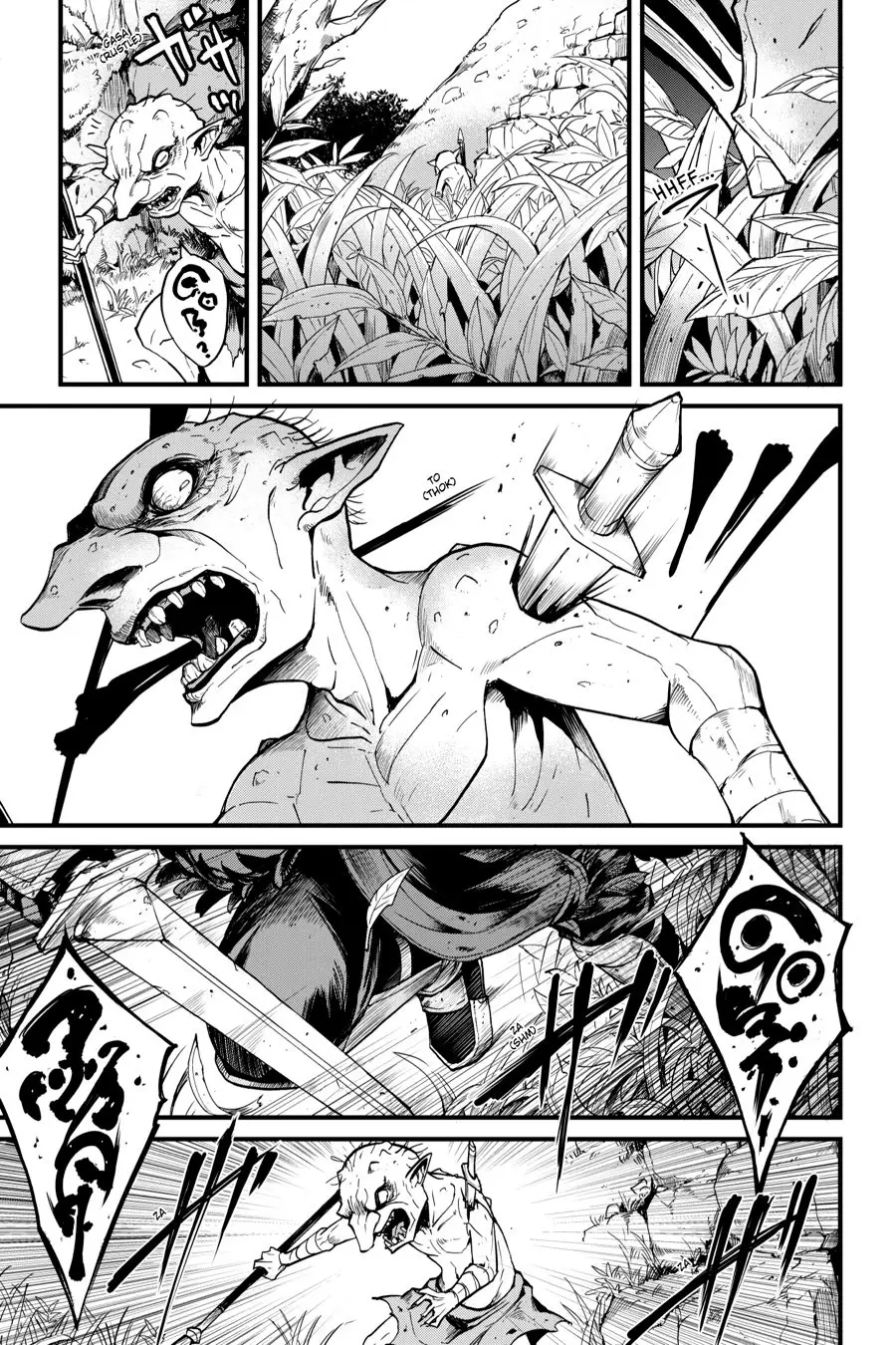 Goblin Slayer: Year One capítulo 25, página 20