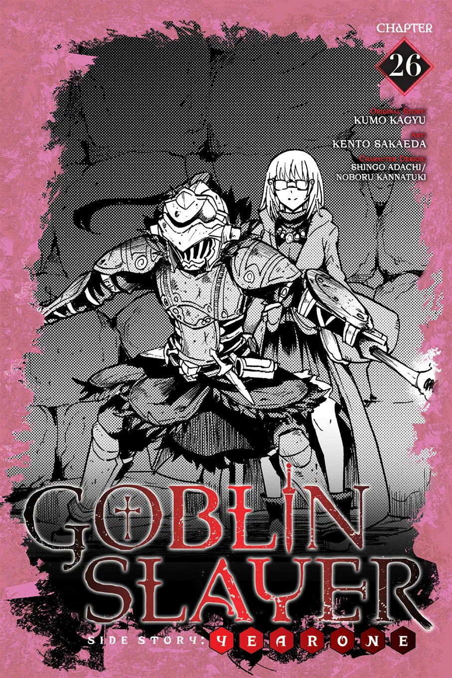 Goblin Slayer: Year One capítulo 26, página 2