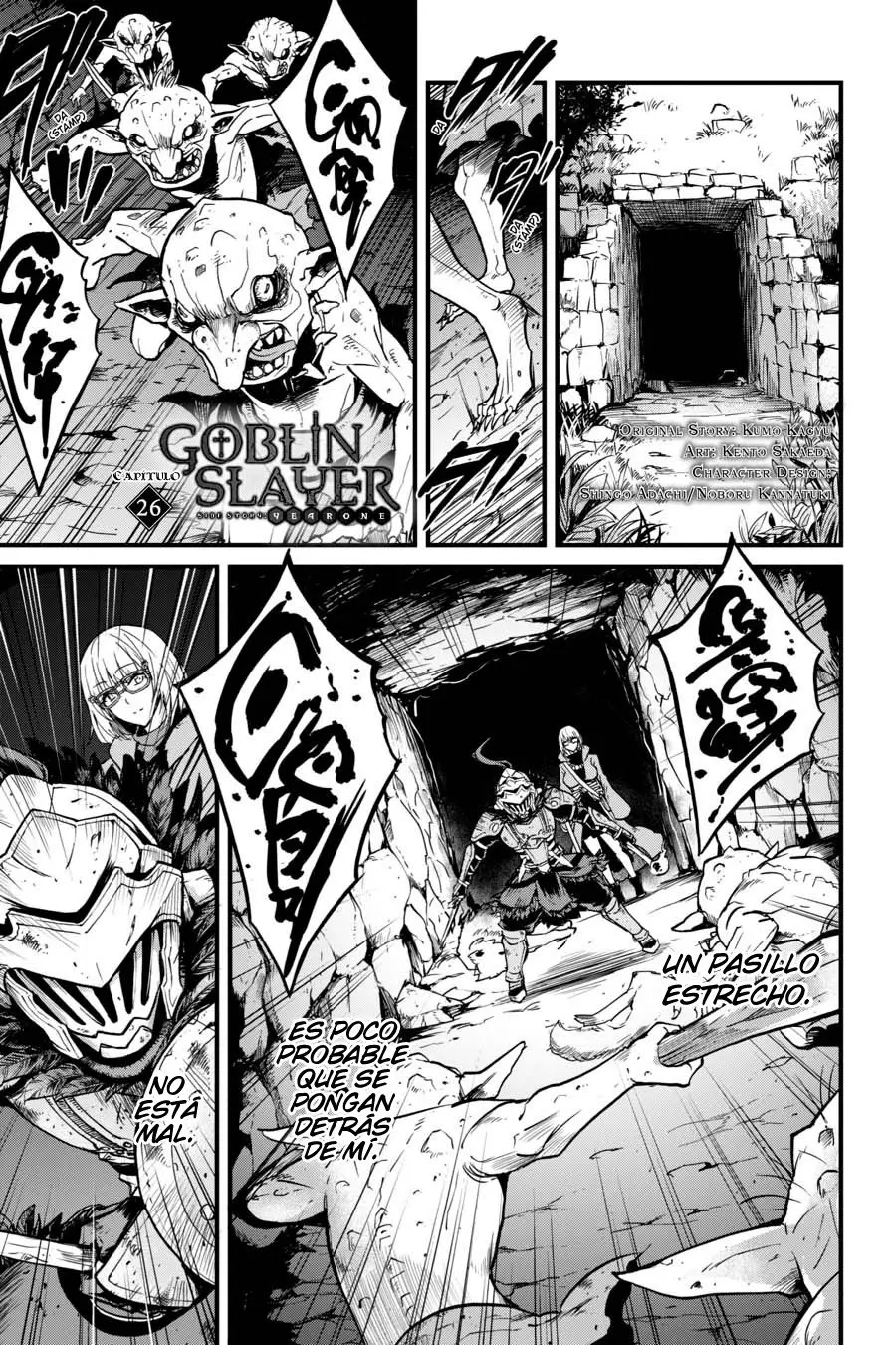 Goblin Slayer: Year One capítulo 26, página 3