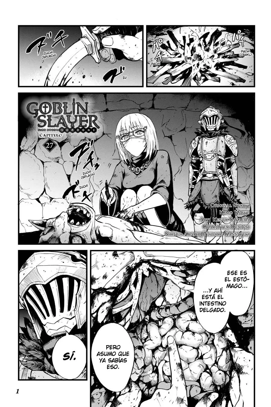 Goblin Slayer: Year One capítulo 27, página 3