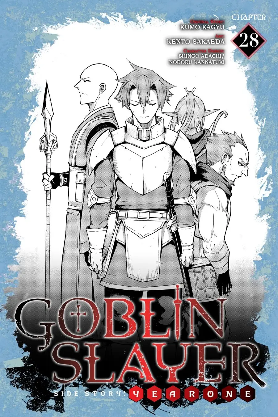 Goblin Slayer: Year One capítulo 28, página 2