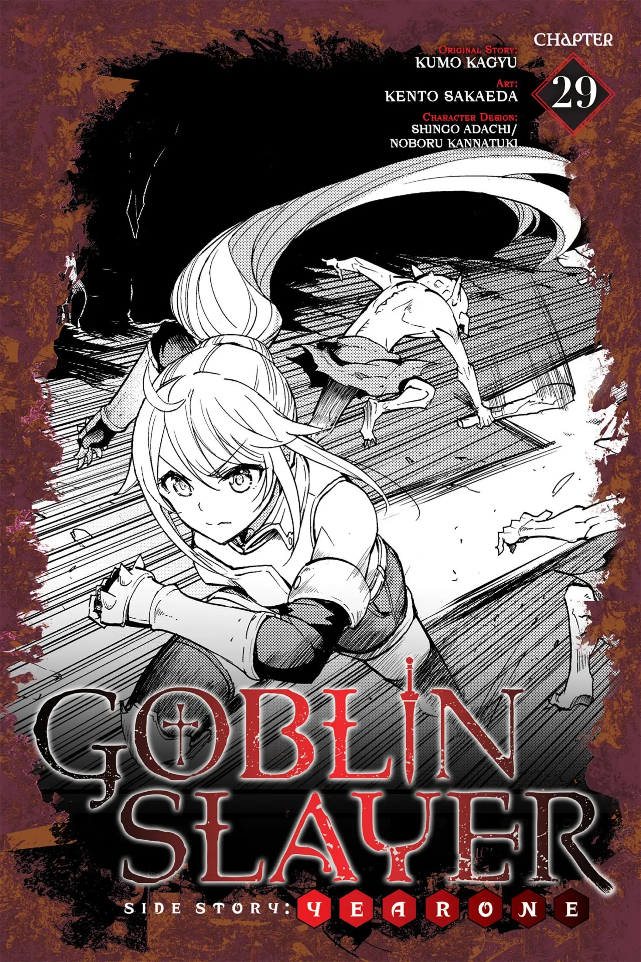 Goblin Slayer: Year One capítulo 29, página 2