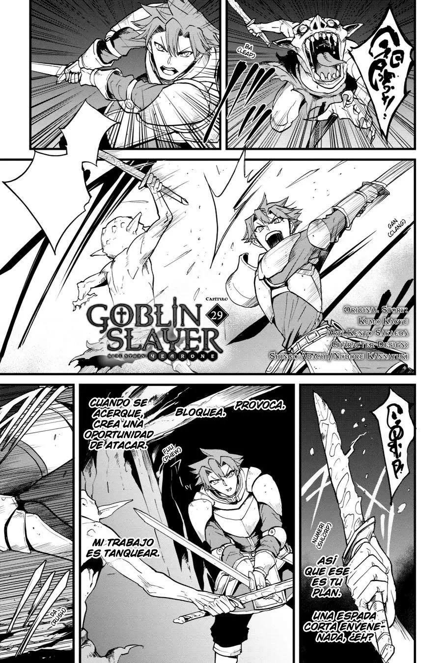 Goblin Slayer: Year One capítulo 29, página 3