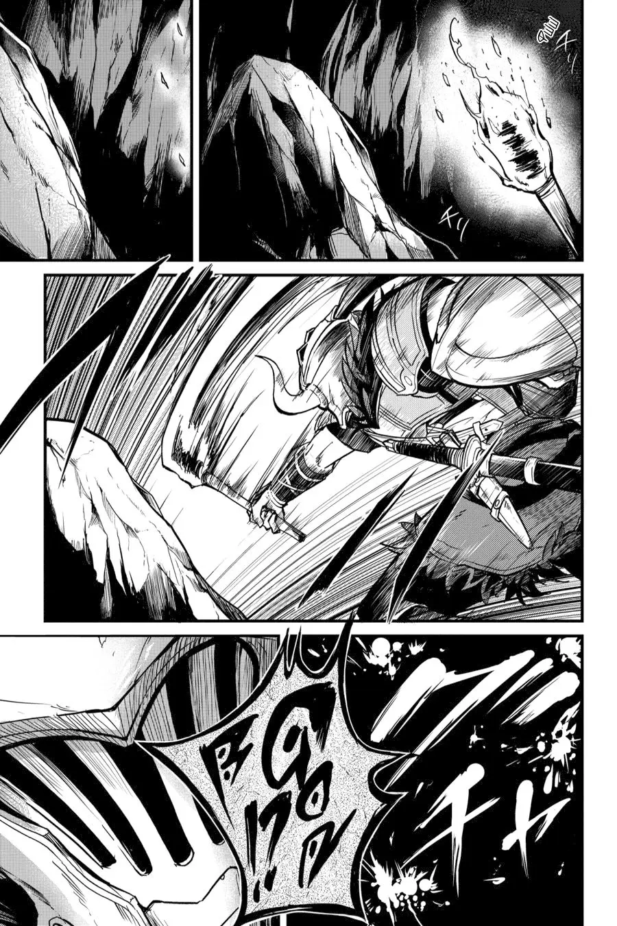 Goblin Slayer: Year One capítulo 3, página 11