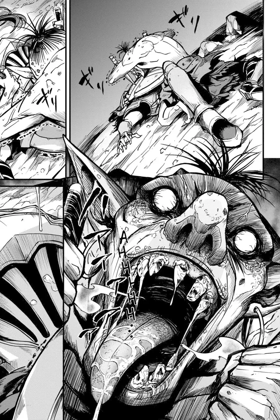 Goblin Slayer: Year One capítulo 3, página 17