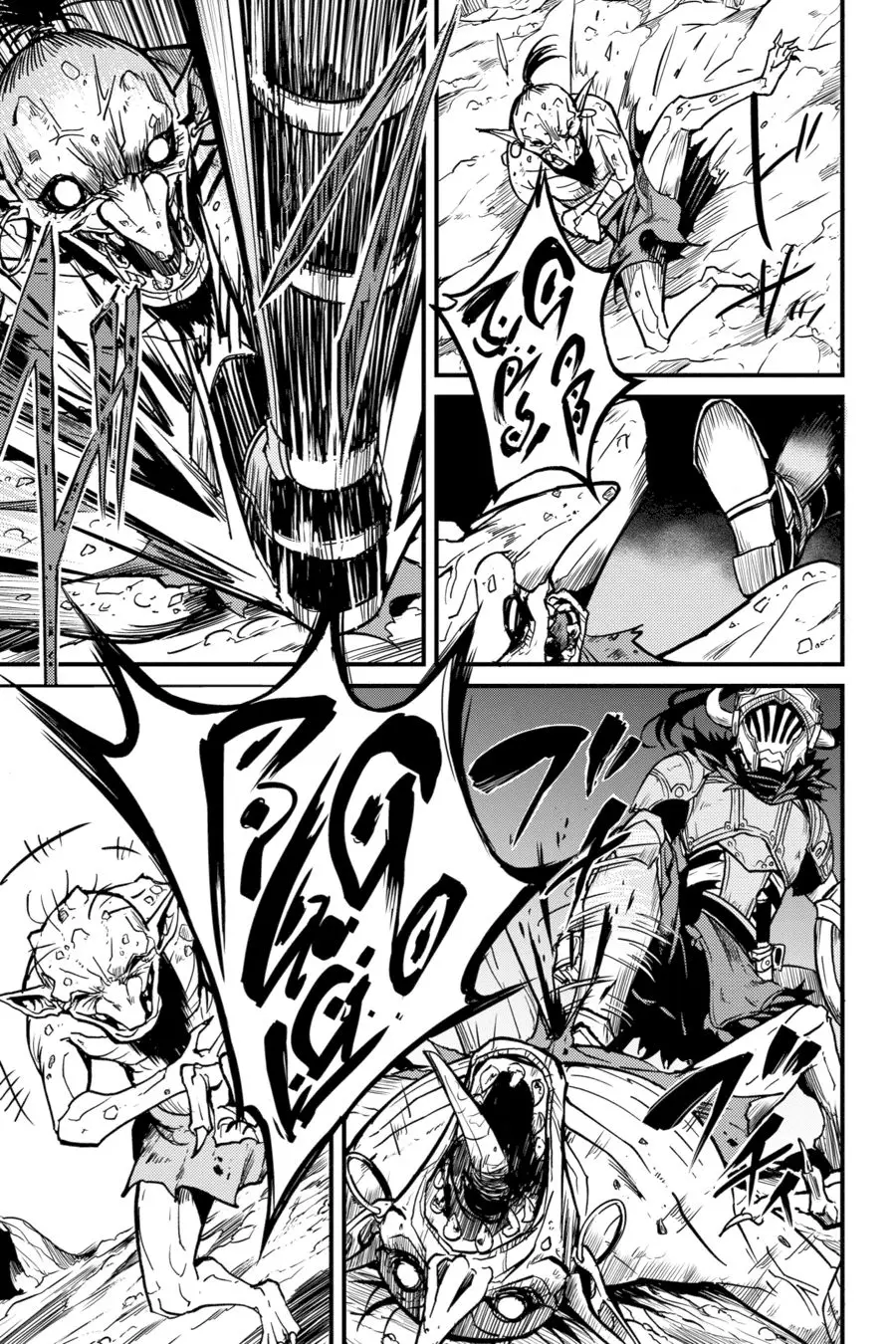 Goblin Slayer: Year One capítulo 3, página 19