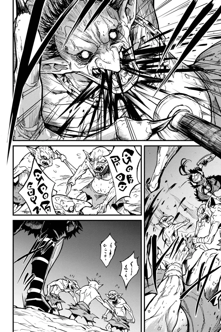 Goblin Slayer: Year One capítulo 3, página 27