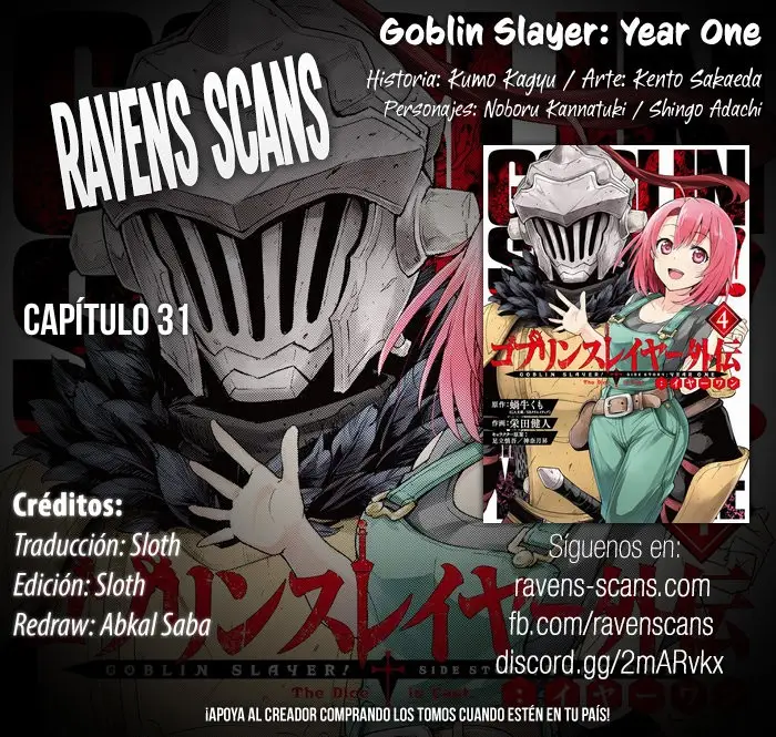 Goblin Slayer: Year One capítulo 31, página 1