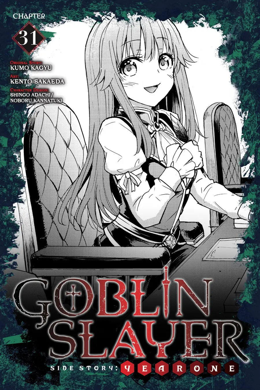 Goblin Slayer: Year One capítulo 31, página 2