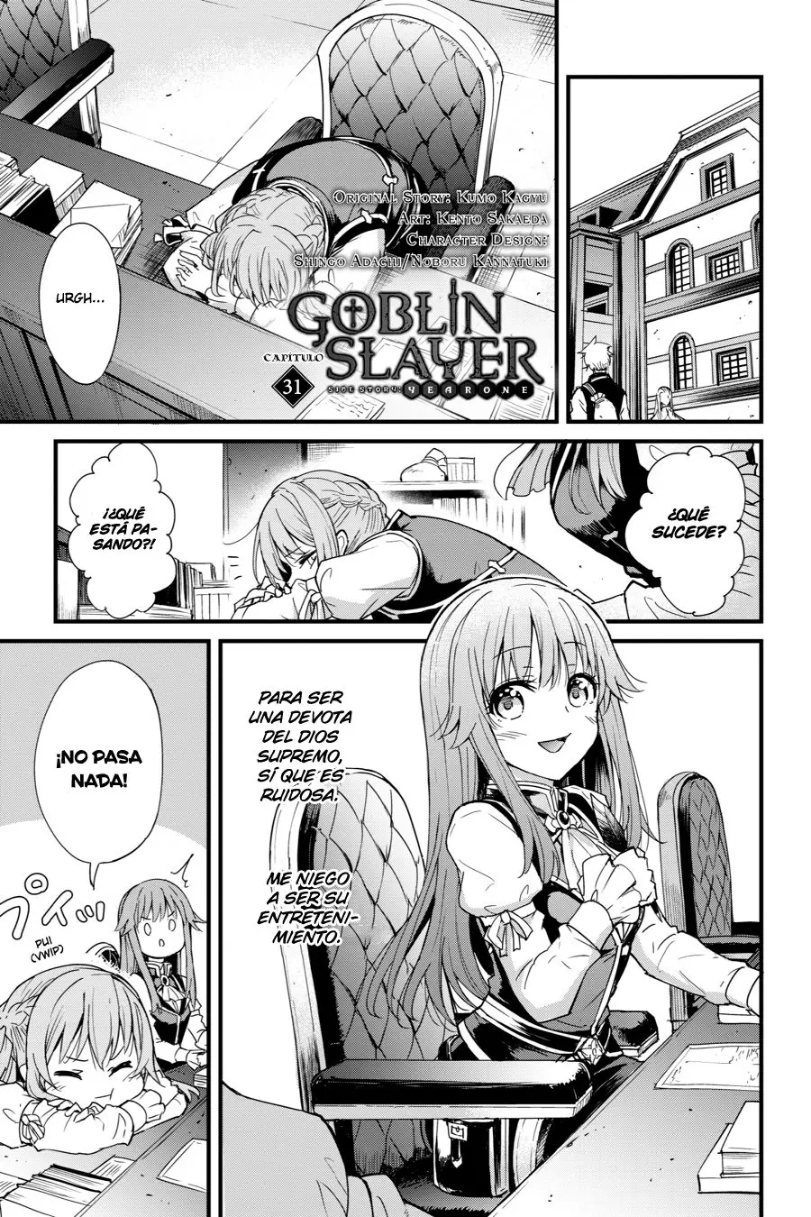 Goblin Slayer: Year One capítulo 31, página 3