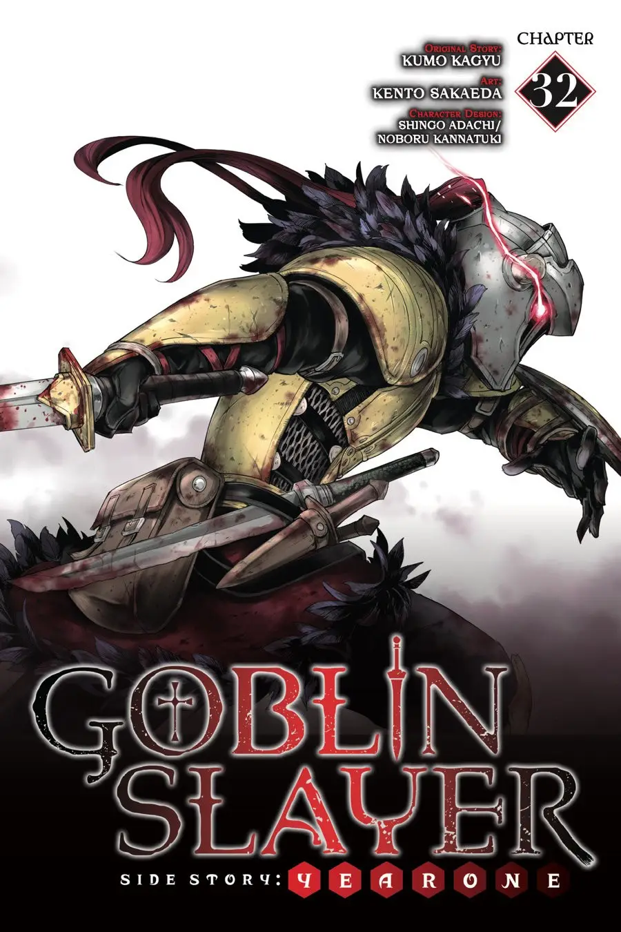 Goblin Slayer: Year One capítulo 32, página 2