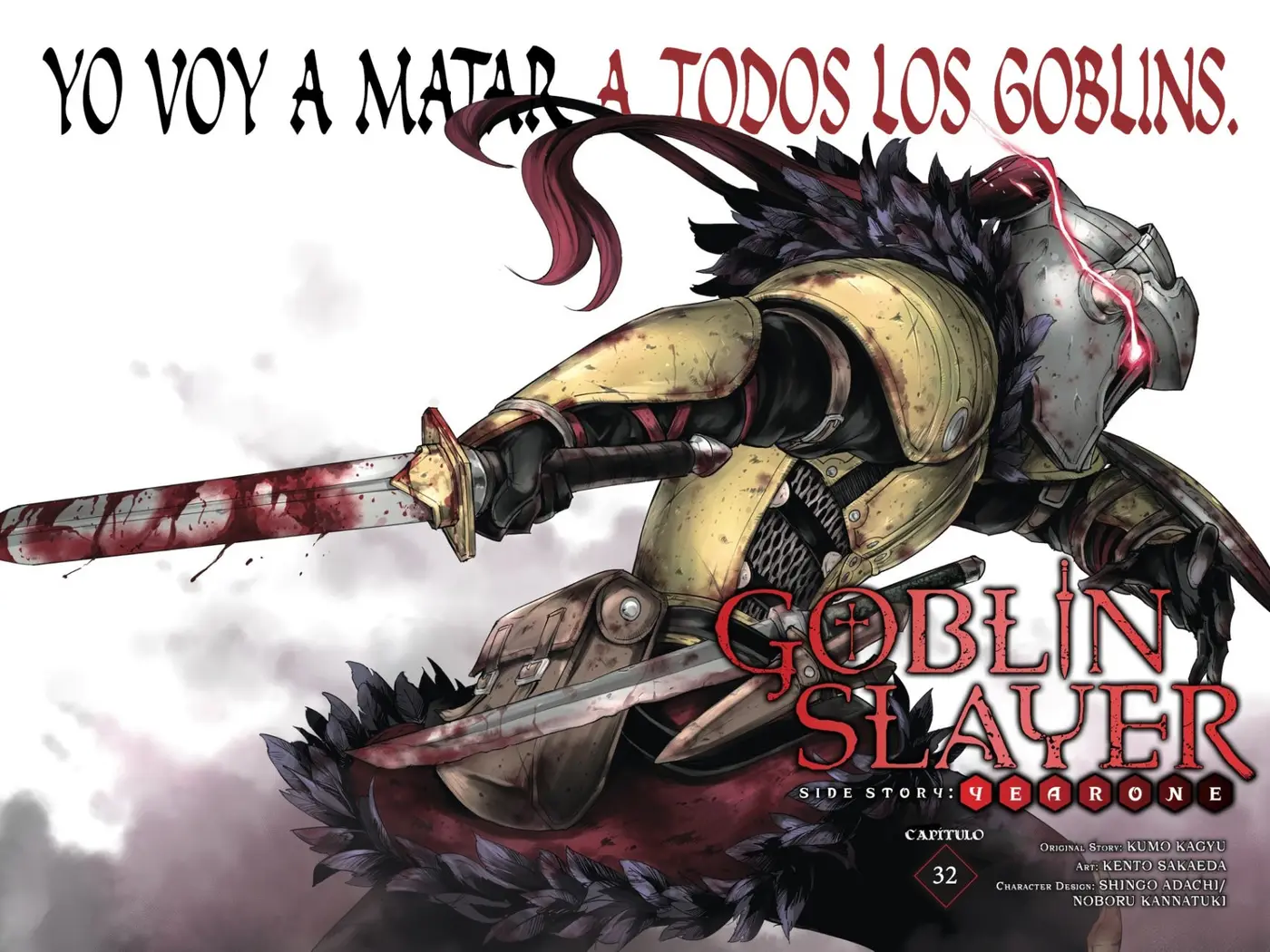 Goblin Slayer: Year One capítulo 32, página 4