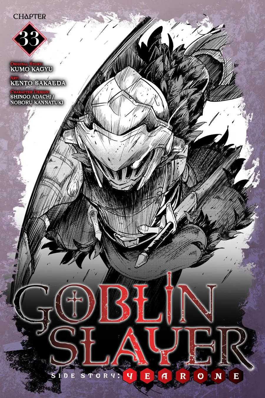 Goblin Slayer: Year One capítulo 33, página 2