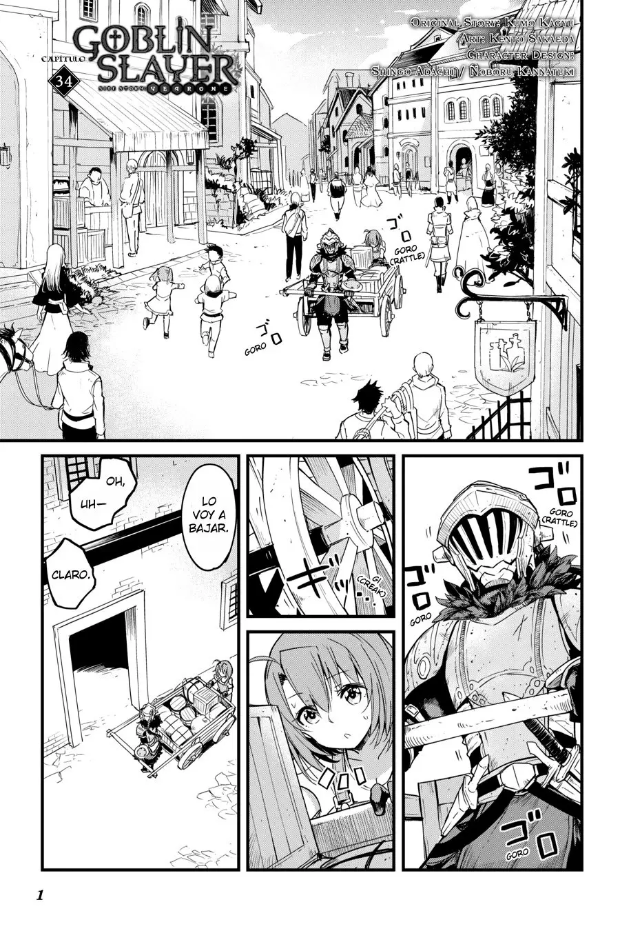 Goblin Slayer: Year One capítulo 34, página 3