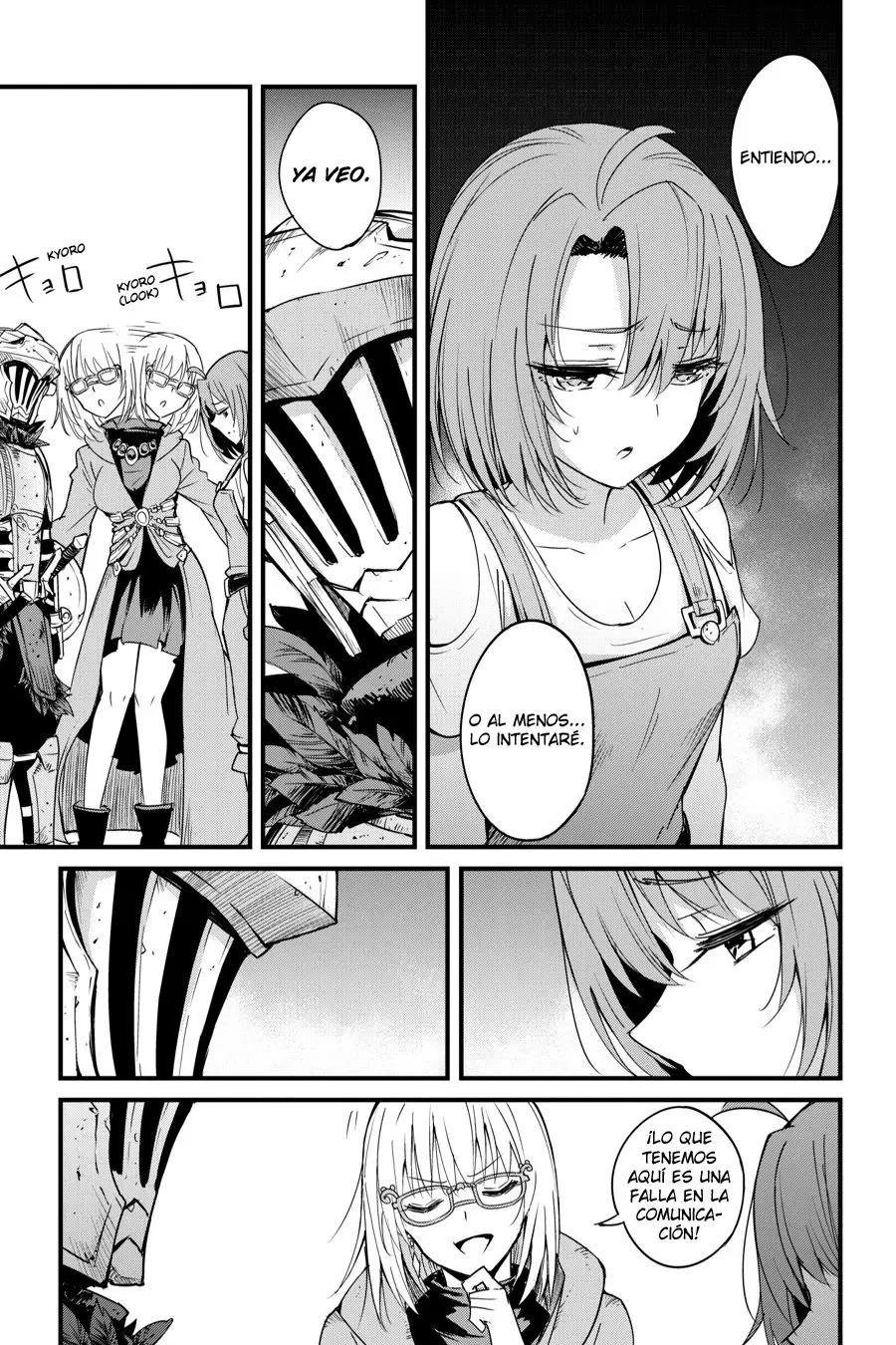 Goblin Slayer: Year One capítulo 34, página 17