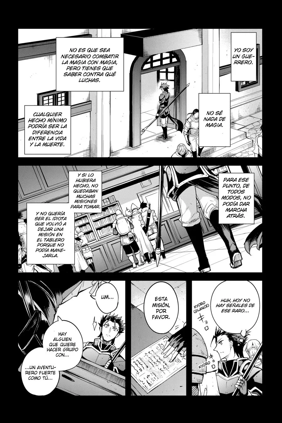 Goblin Slayer: Year One capítulo 35, página 6