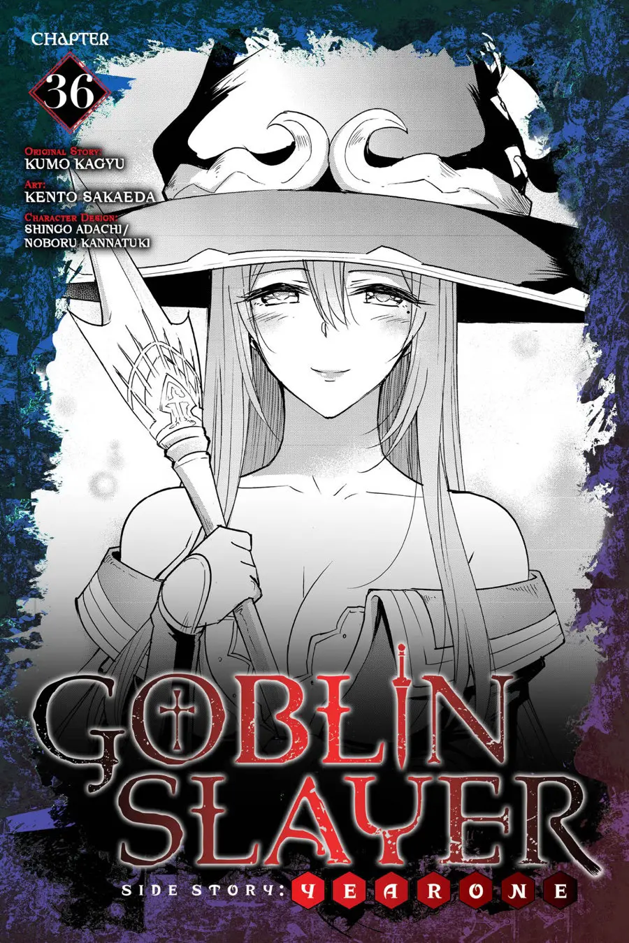 Goblin Slayer: Year One capítulo 36, página 2