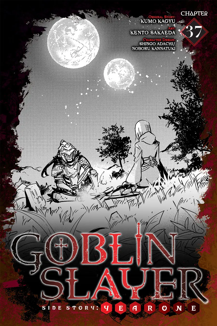 Goblin Slayer: Year One capítulo 37, página 2