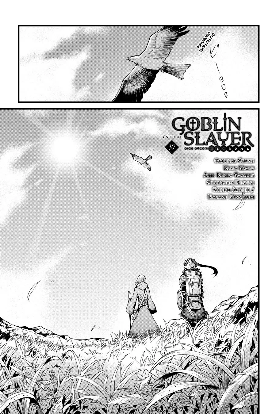 Goblin Slayer: Year One capítulo 37, página 3