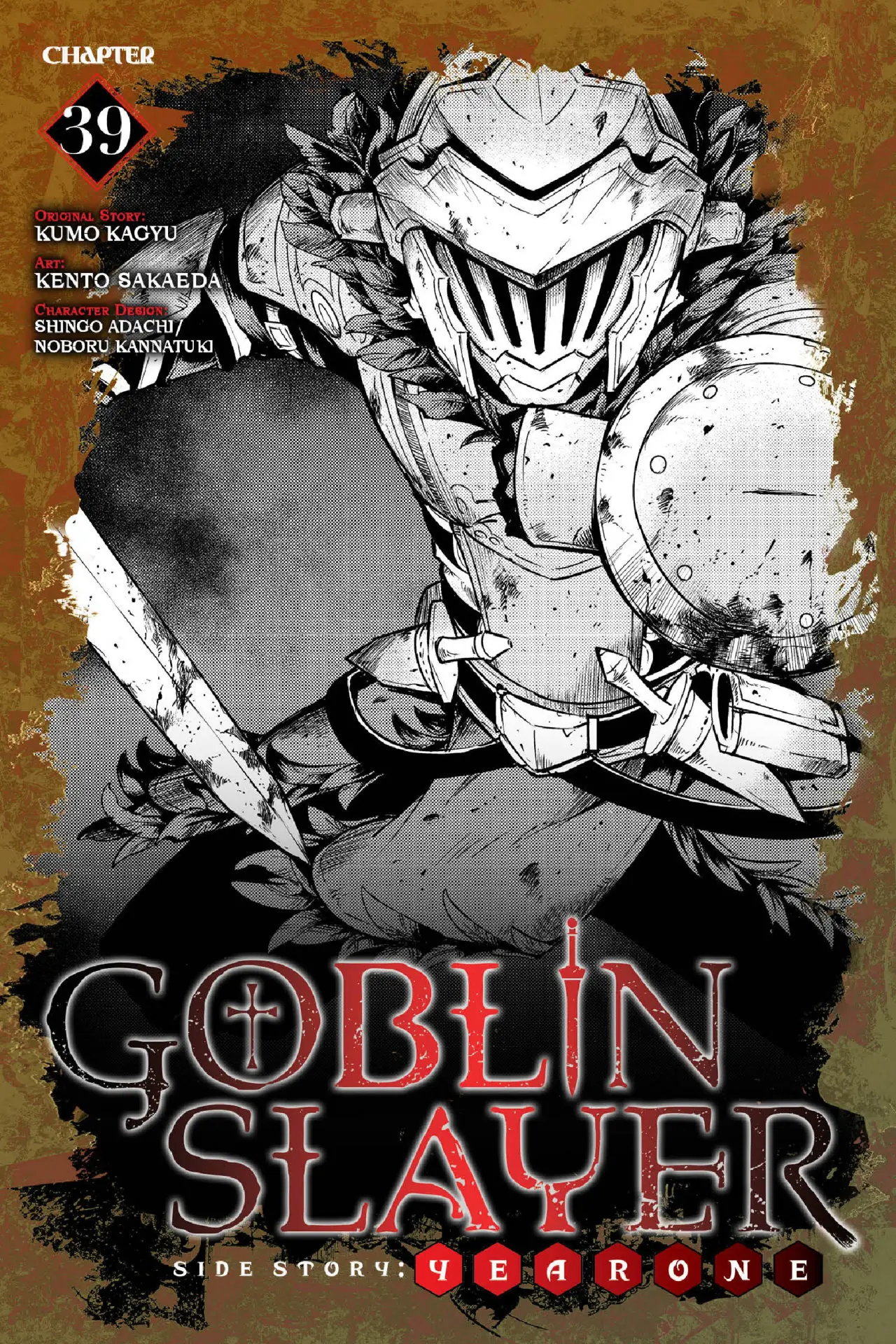 Goblin Slayer: Year One capítulo 39, página 2