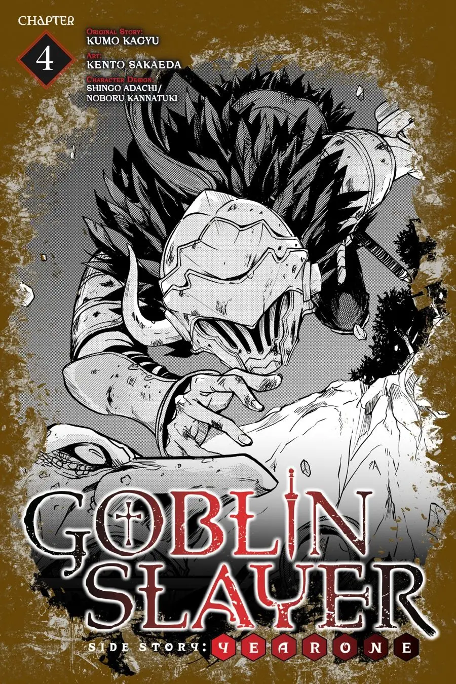Goblin Slayer: Year One capítulo 4, página 2