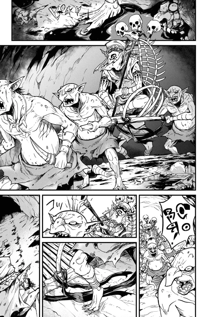 Goblin Slayer: Year One capítulo 4, página 7