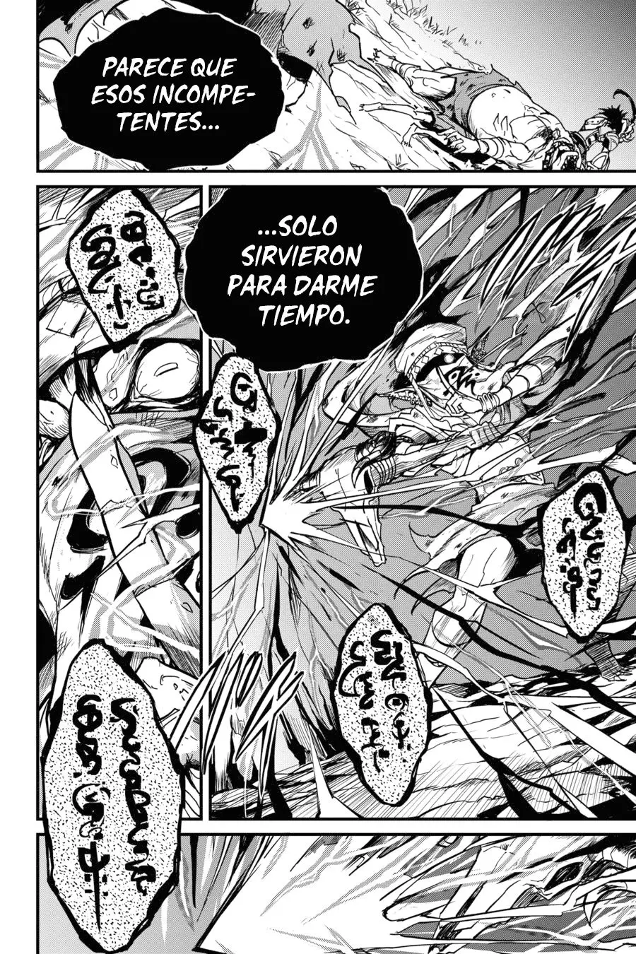 Goblin Slayer: Year One capítulo 4, página 14