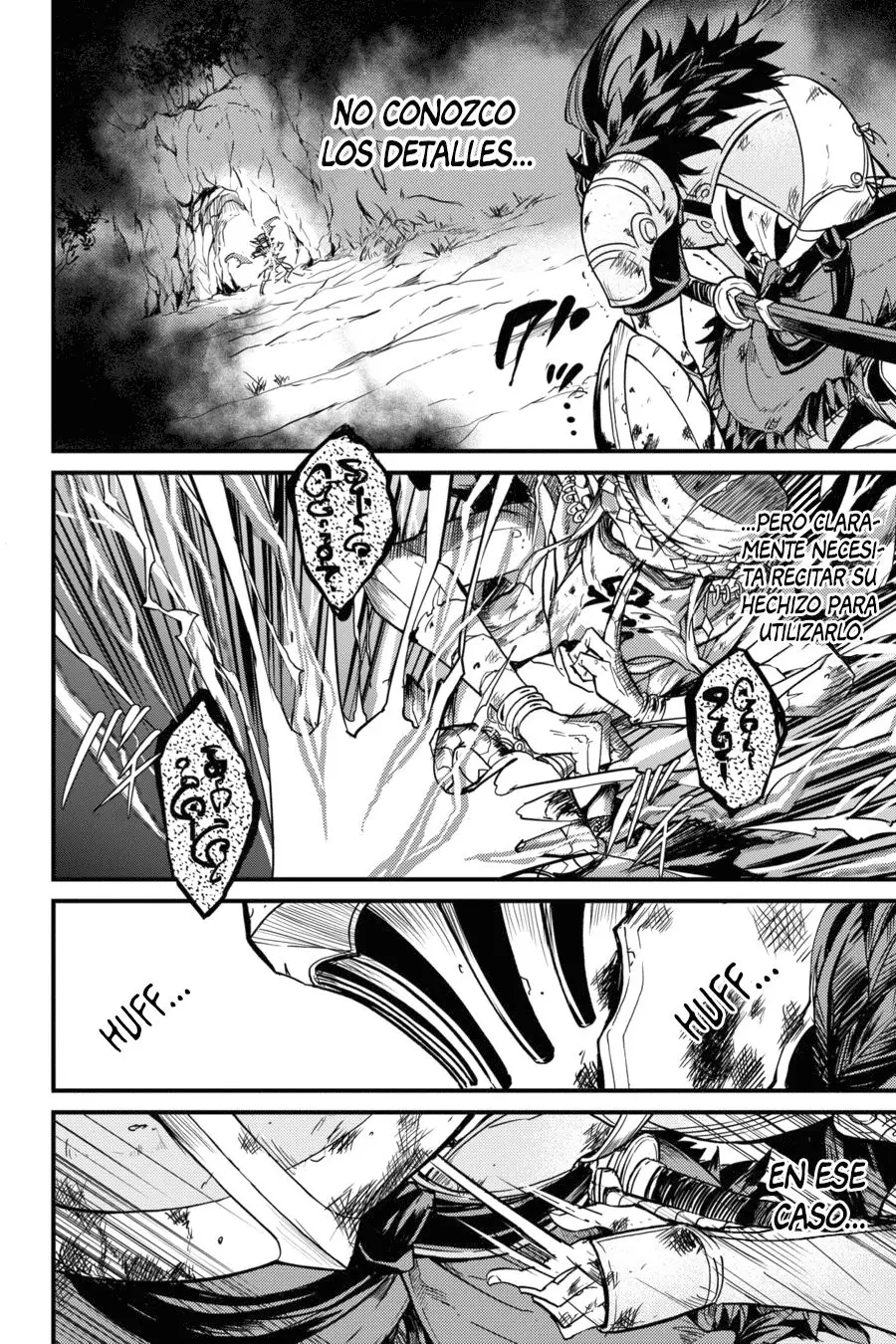 Goblin Slayer: Year One capítulo 4, página 20