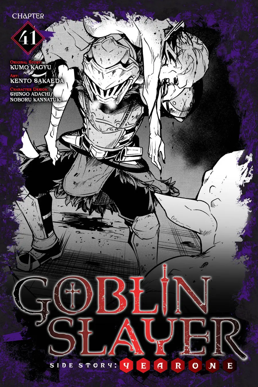 Goblin Slayer: Year One capítulo 41, página 2